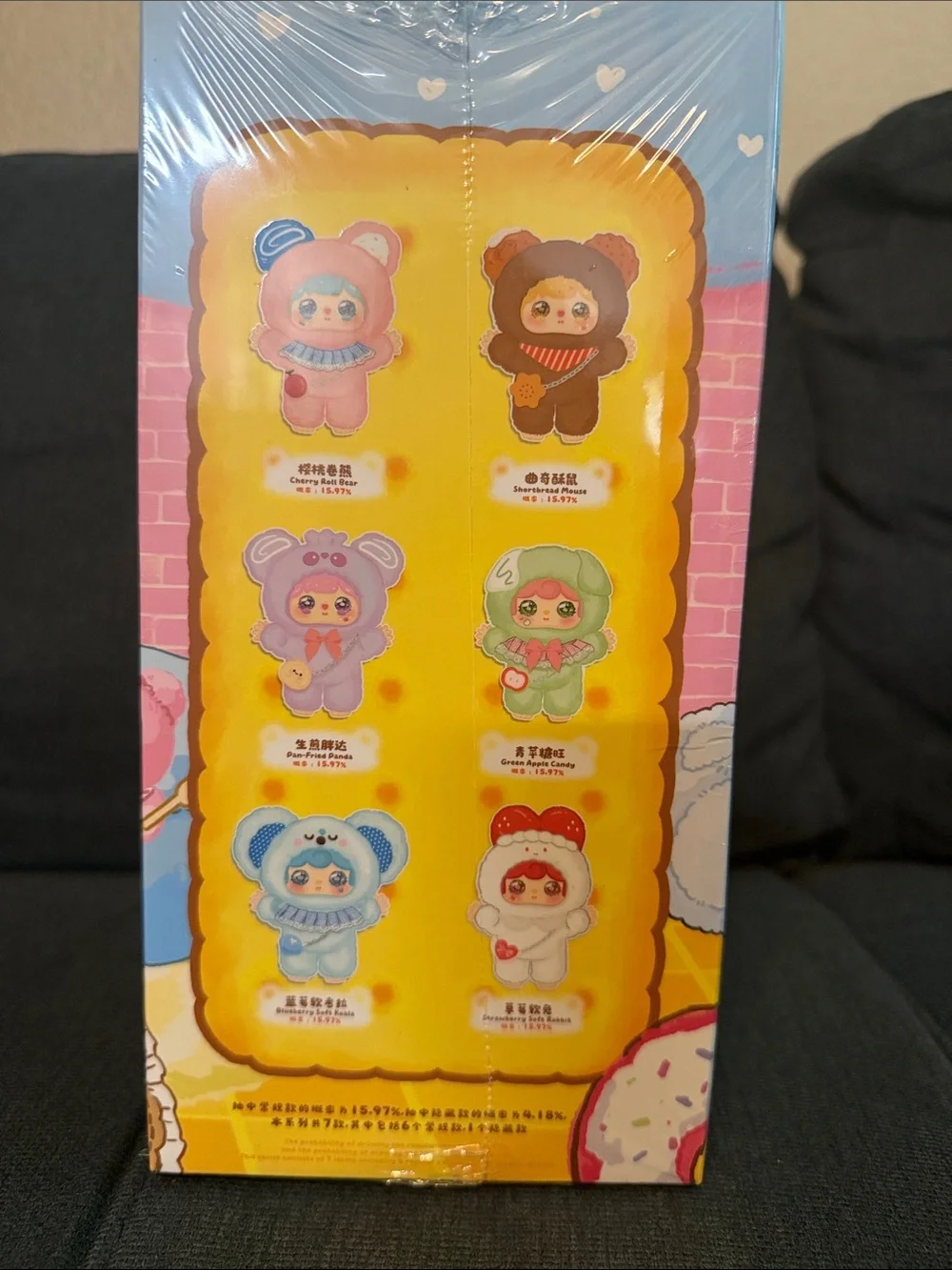 Sweet Cloud Hug Mini 400% Plush Doll Sealed 6 options and one secret